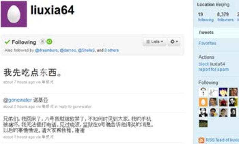 Liu Xia's tweet in a screen grab from her Twitter feed. Credit: Liu Xia.