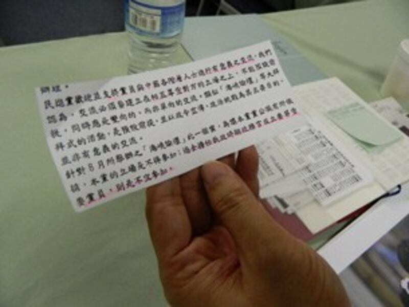 图片：林佳龙两岸论述备有民进党“党内参考”,力求不逾党纲。(记者萧融拍摄)