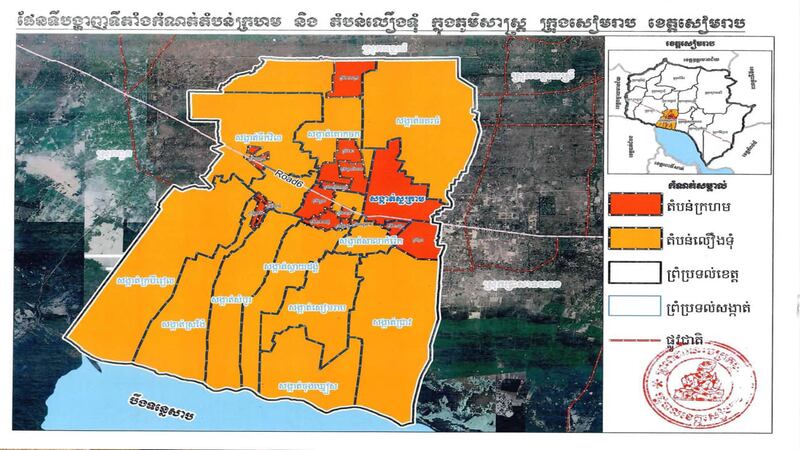 Siem_Reap_Lockdown_Map_of_Red_Zoon_on_23_09_2021.jpg