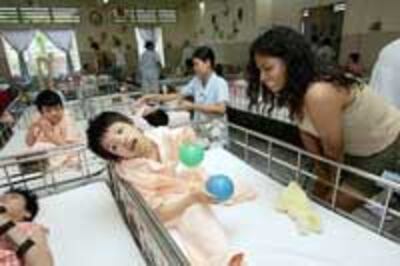 DisabledChildren200.jpg