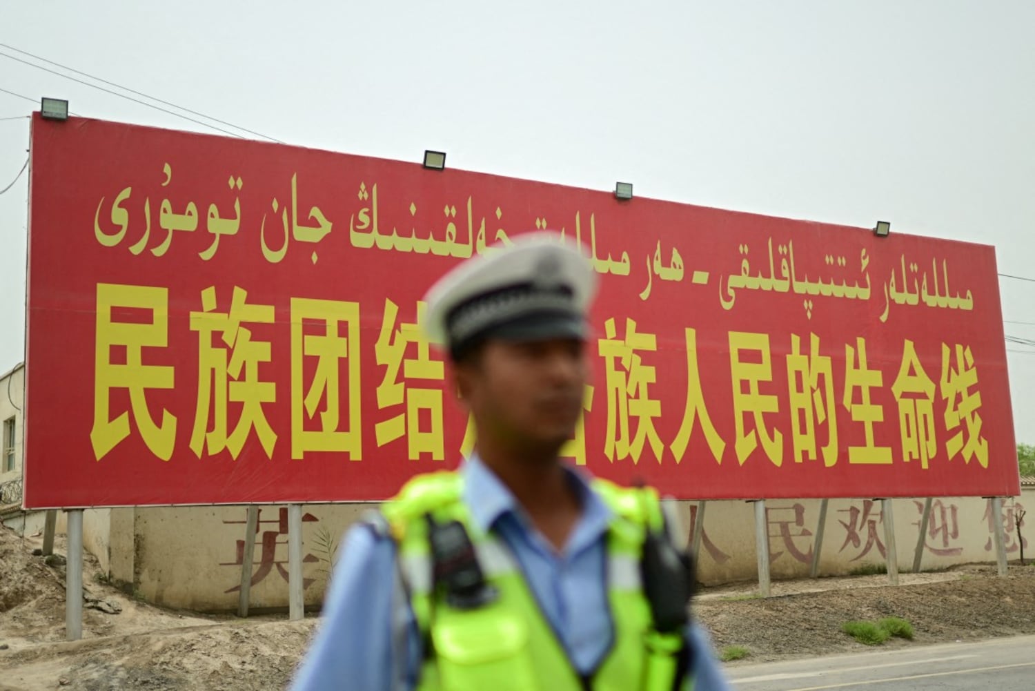 50 تىن ئارتۇق ئۇيغۇر تەشكىلاتلىرى خىتاي قانۇنىغا قارشى بىرلەشمە بايانات ئېلان قىلدى