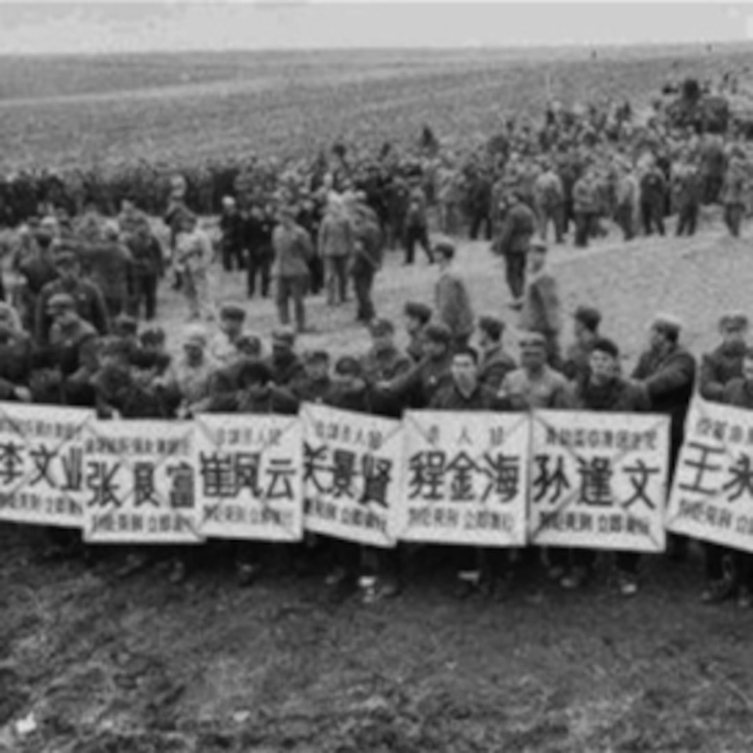 专栏 | 纵横大历史:回顾文革 第二十三讲 红色高棉与毛的追随者 – 普通话主页