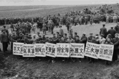 “一打三反”运动,中国各地出现了捕人和处决浪潮。