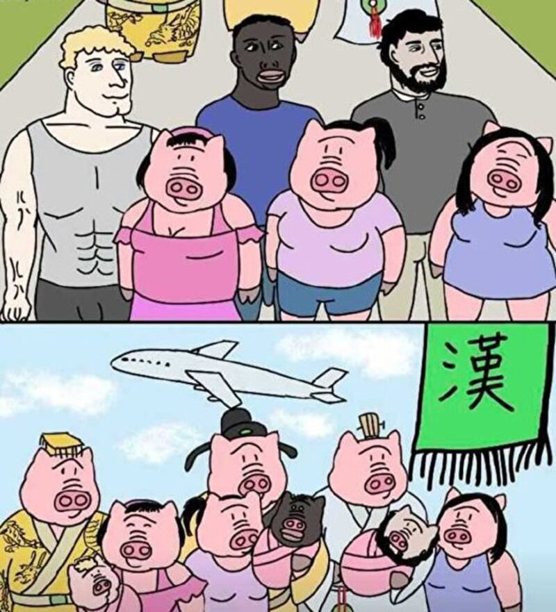 张东宁创作的“猪头人身”漫画（Public Domain）