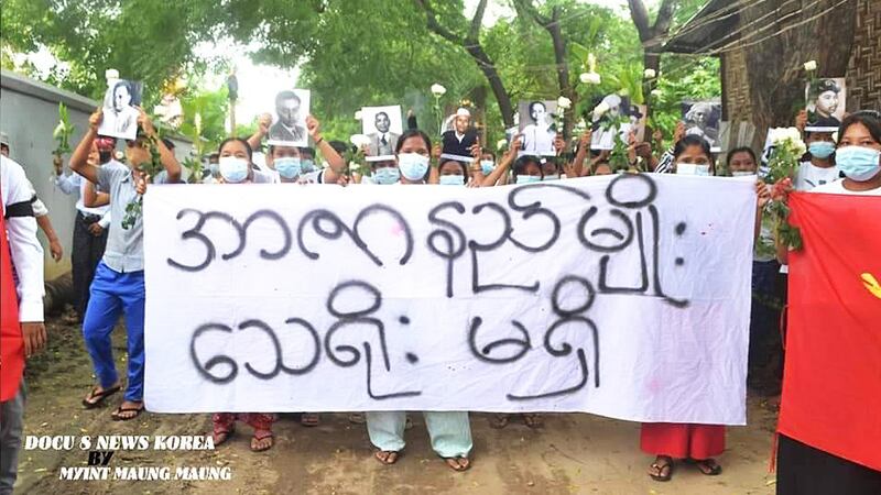 monya-martyrs-day.jpg