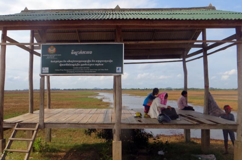 ទីស្នាក់ការ​តំបន់​អភិរក្ស​សត្វក្រៀល​អន្លង់ព្រីង ស្រុក​កំពង់ត្រាច ខេត្ត​កំពត។ រូបថត​ថ្ងៃ​ទី​៨ មីនា ឆ្នាំ​២០១៥