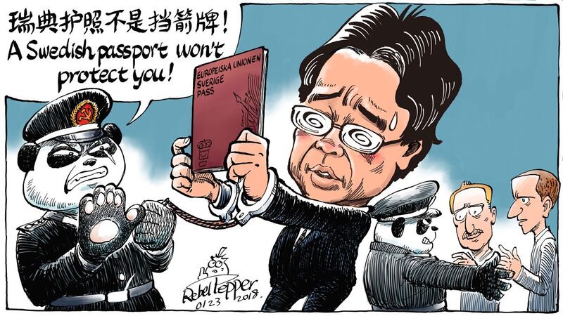 180123RFA-swedishpassport-1200.jpg