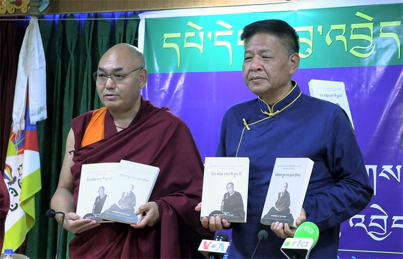 Sherab Dhargyal's Book launched event at LTWA (2).png