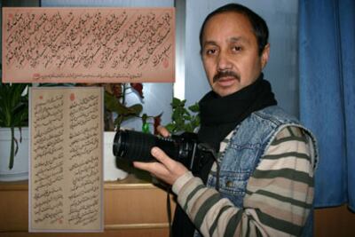 Qaynam-Jappar-ependi-Qush-xet-385.jpg