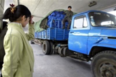 china_supply-200.jpg