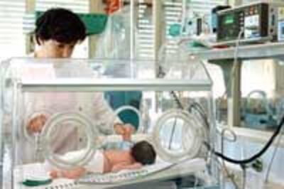 BabyHospital200.jpg