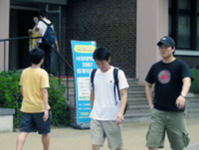 sk_college-200.jpg