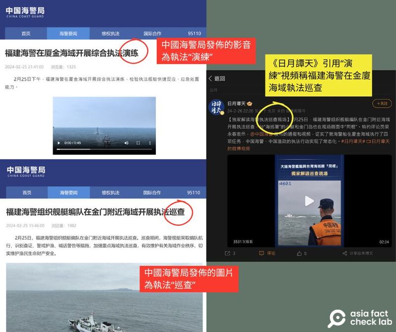 圖1.jpg