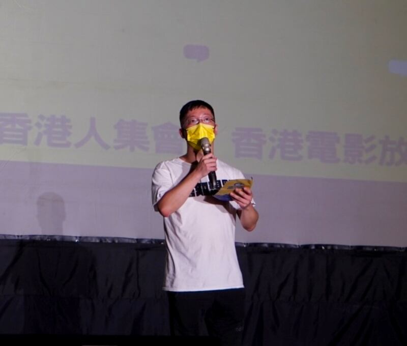 主辦方代表Peter仔（化名）說，希望大家在大時代下，從「唔知想點」，變成「吾知想點」。（淳音攝）
