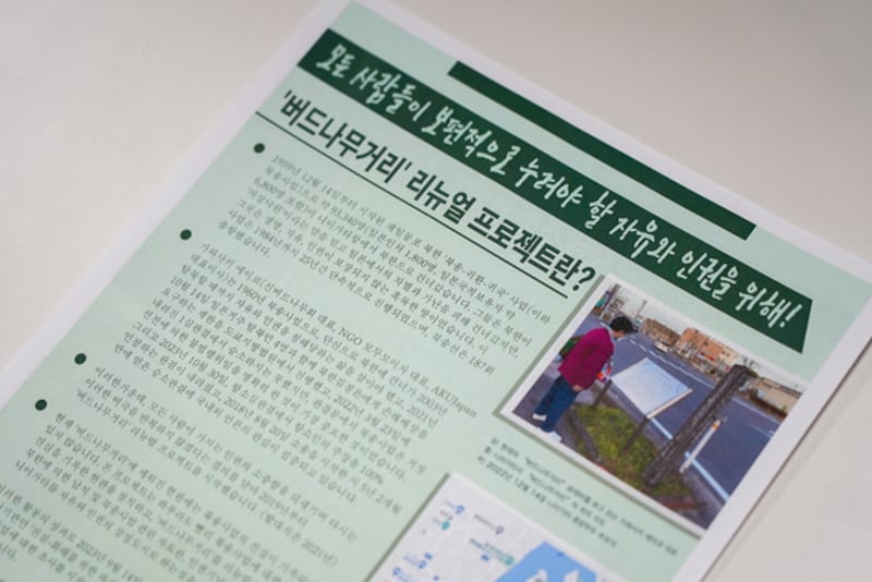 사진3.png