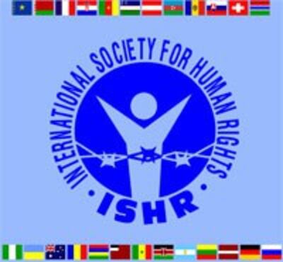 ISHR200.jpg