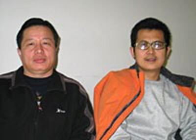 GuoGao200.jpg