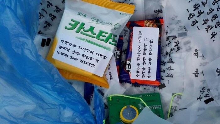 북한으로 보내는 풍선 내용물.