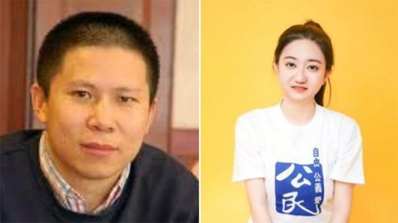 许志永（左）和女友李翘楚（右）。（维权网）
