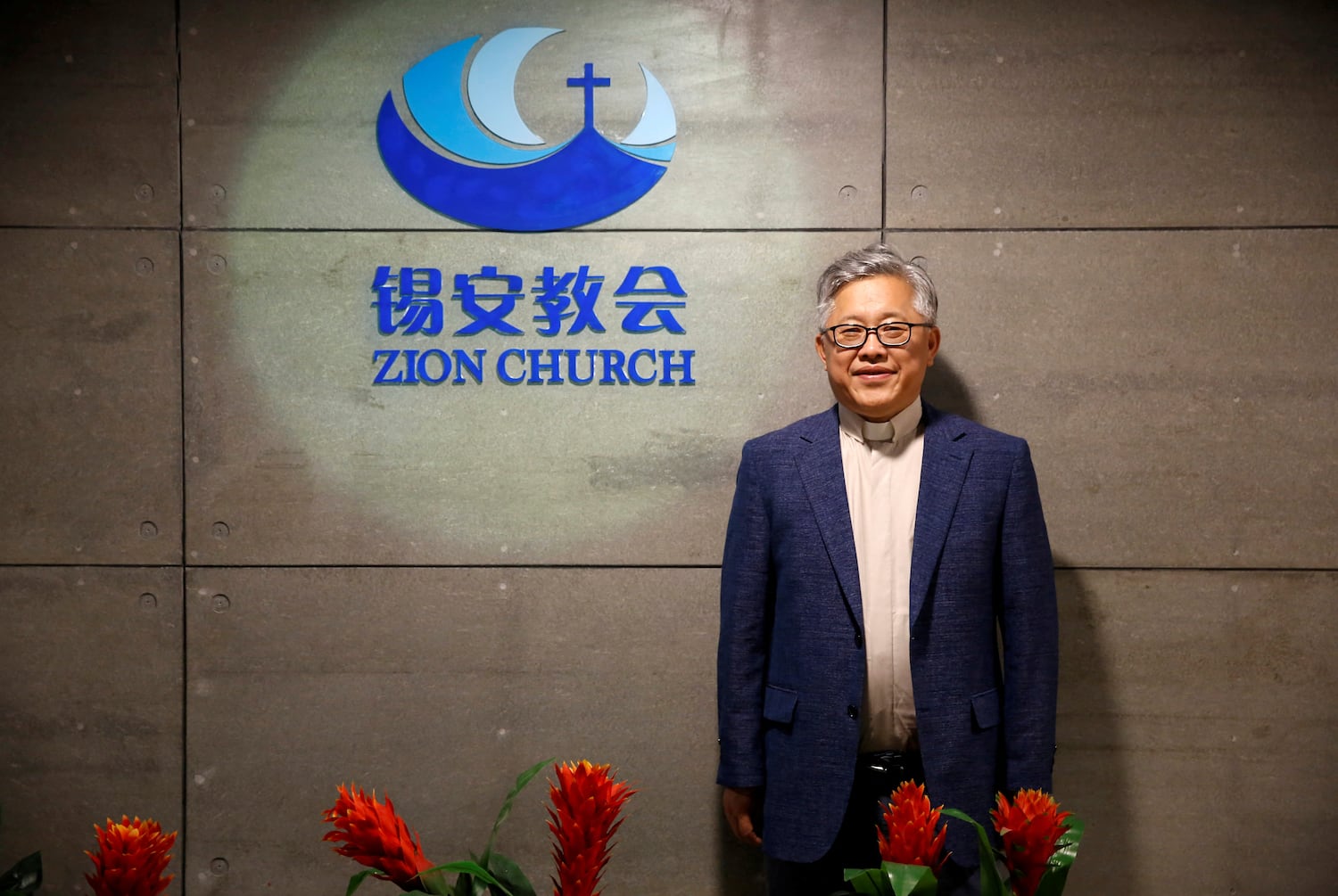 China arrests underground church founder, pastors