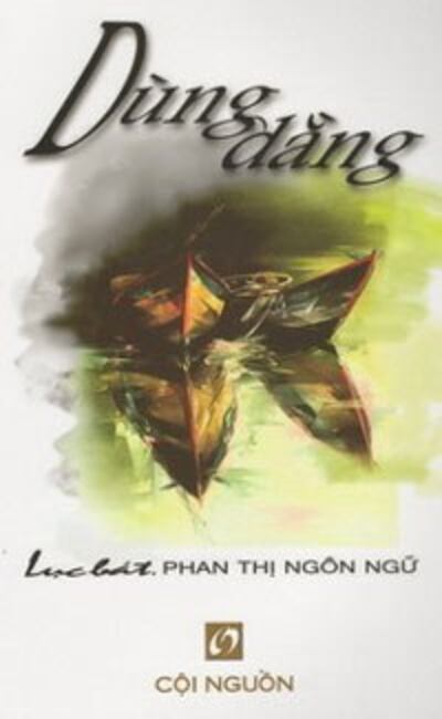 dung-dang-200.jpg