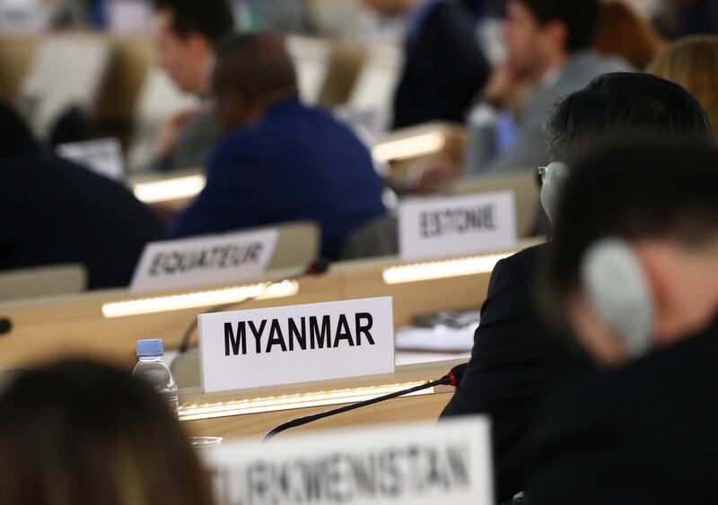 ၂၀၁၉ ခုနှစ် မတ်လ ၁၁ ရက်နေ့က ဆွစ်ဇာလန်နိုင်ငံ၊ ဂျီနီဗာမြို့တွင် ကျင်းပသည့် လူ့အခွင့်အရေးကောင်စီ အစည်းအဝေးတွင် မြန်မာသံအမတ်ကြီး ဦးကျော်မိုးထွန်း မိန့်ခွန်းပြောကြားစဉ်။ (Phoso: REUTERS/Denis Balibouse)