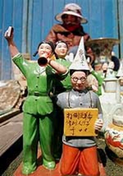 Doll_culturalRevolution150.jpg