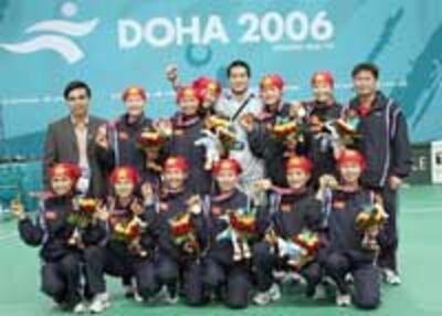DohaGameVietnamGold200.jpg