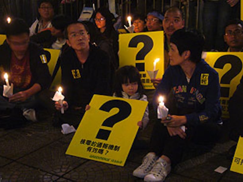 hk_nuclear_question305.jpg