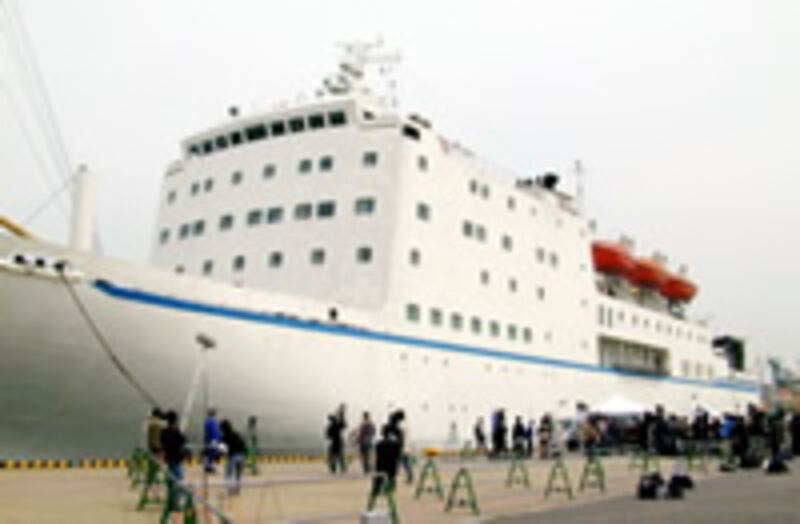 mankyungbong_200.jpg