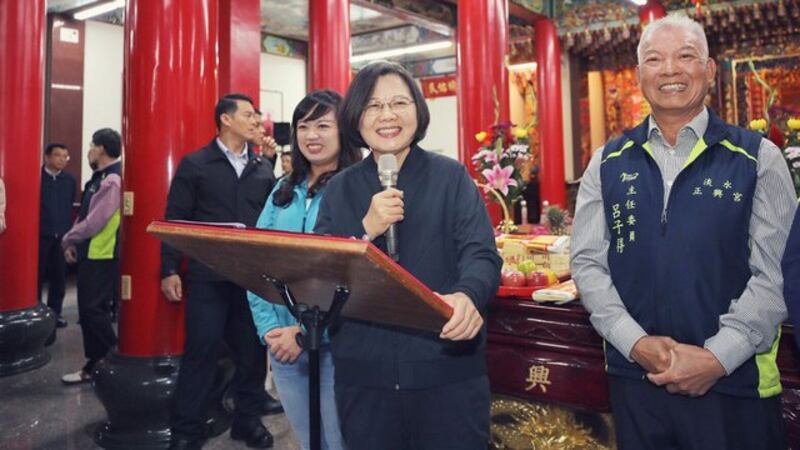 台湾的总统蔡英文回应称,检调已在调查中国间谍案,无需加以揣测。(蔡英文竞选总部提供)