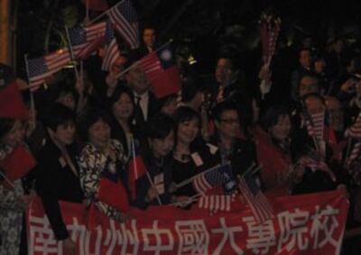 0129Photo2