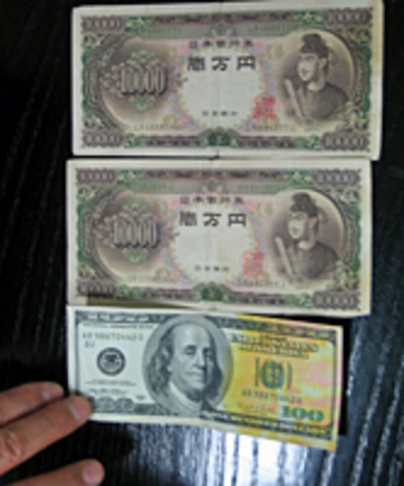 nk_supernote-200.jpg