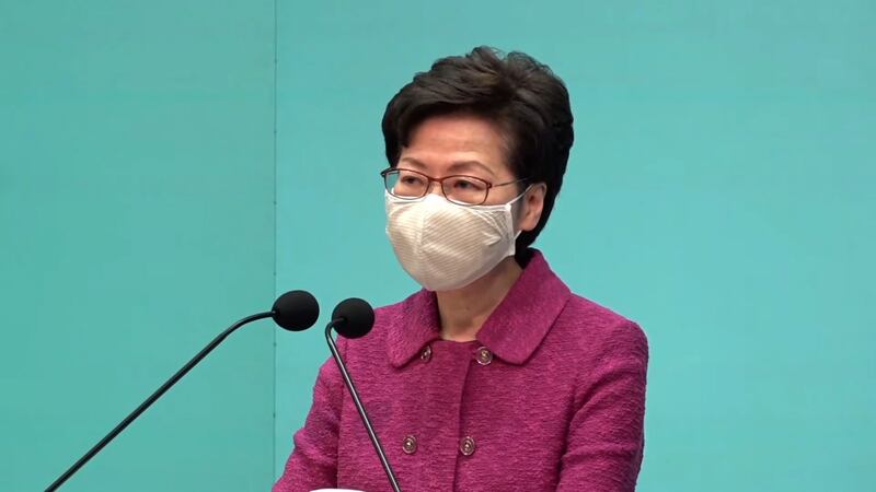 林鄭月娥周一(8日)召開記者會,談及如何落實「愛國者治港」的選舉制度。(鄧穎韜 攝)