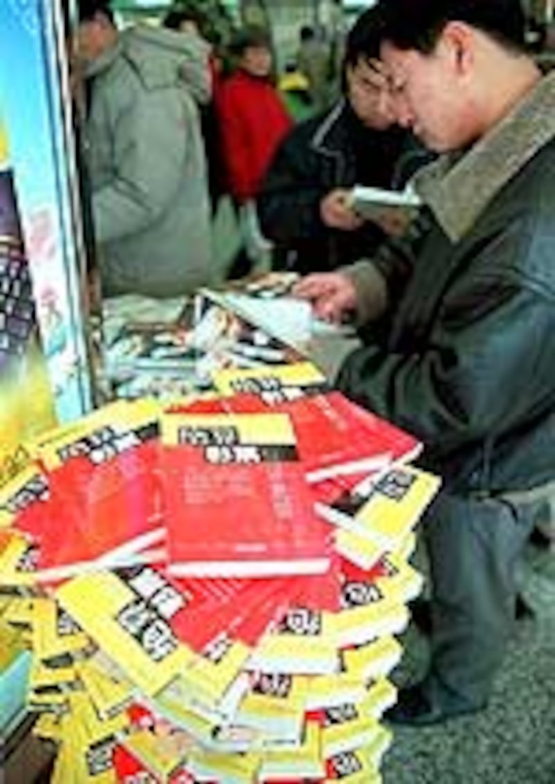 gamble_150.jpg