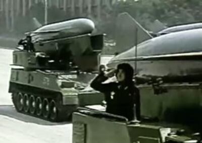 Quân lực Bắc Hàn- RFA screenshot
