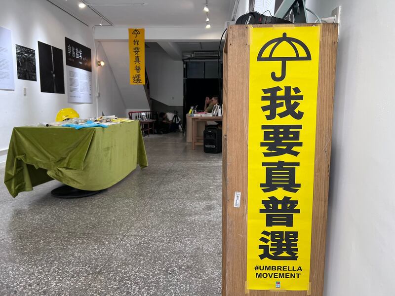 「我要真普選」是當年整場運動的主要訴求。(淳音攝)