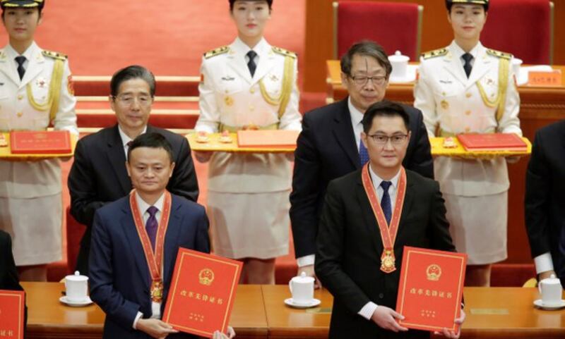 腾讯创始人马化腾（右）及阿里巴巴创始人马云（路透社图片）