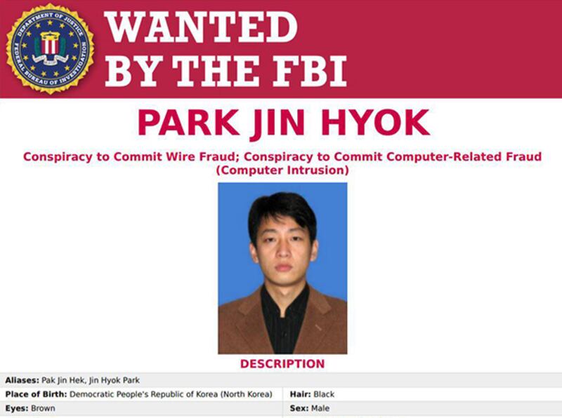 북한 해커 박진혁에 대한 미국 연방수사국(FBI)의 수배전단.