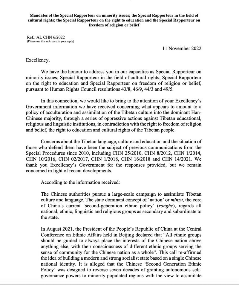 聯合國三名專家早在2022年11月即向中共當局致信，關切中國政府針對藏人的同化教育和打壓藏人語言、宗教等行動。 （聯合國人權高專官網）
