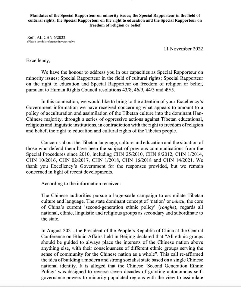 聯合國三名專家早在2022年11月即向中共當局致信,關切中國政府針對藏人的同化教育和打壓藏人語言、宗教等行動。 (聯合國人權高專官網)