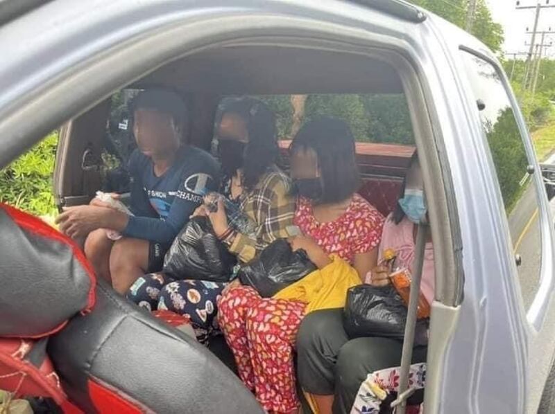 signal-2022-09-03-44343 PM.jpeg