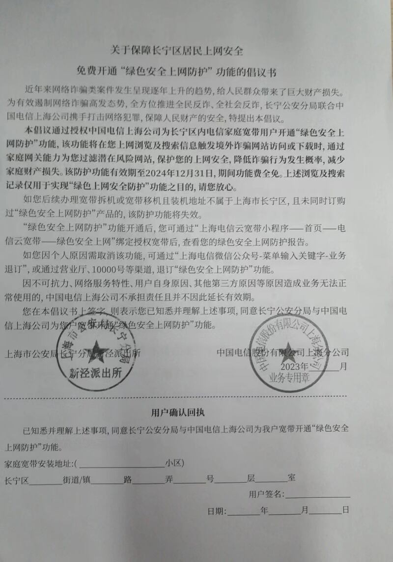 0713-CN-WEB-photo 1-1 .jpeg