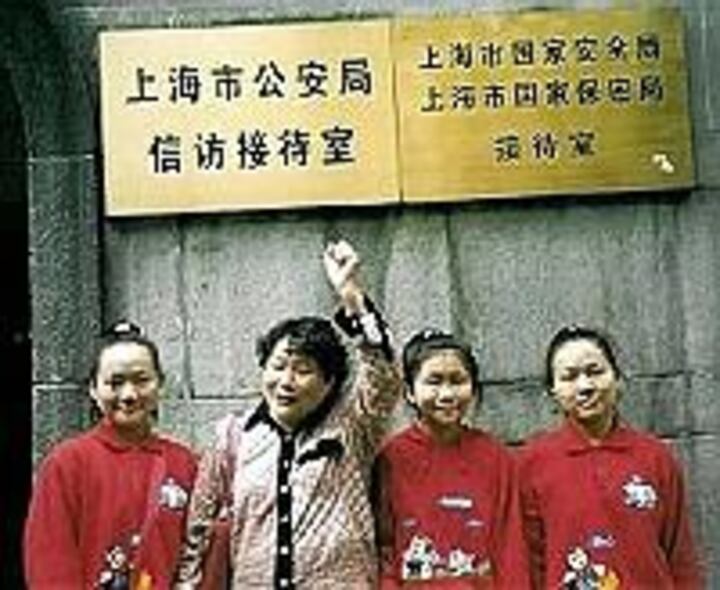 美国国会就中国一胎化政策举行听证会