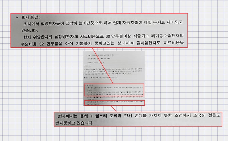 하바롭스크 3.jpg