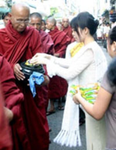 donation_monk_150px.jpg