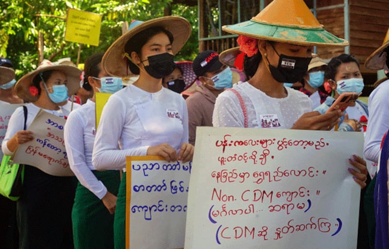 myanmar-teachers-cdm-protest-kayin-state-may13-2021.gif