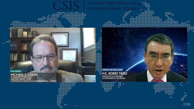 CSIS가 9일 개최한 화상회의에서 고노 다로(오른쪽) 일본 방위상이 일본의 국방정책에 대해 말하고 있다.