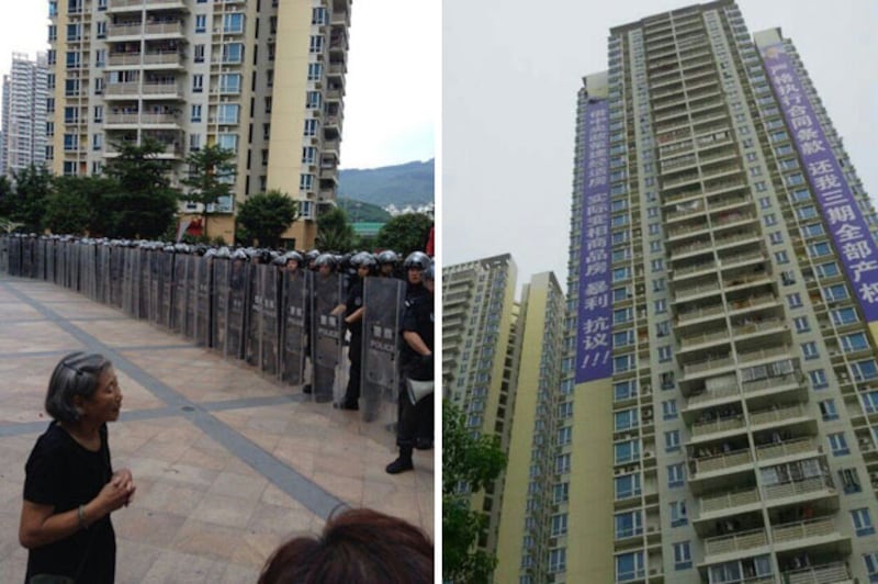 深圳市寶安區的“桃源村三期”業主在屋苑內懸掛橫幅抗議，逾千警察到場鎮壓。（業主攝）