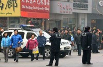 wangfujing-afp-250.jpg